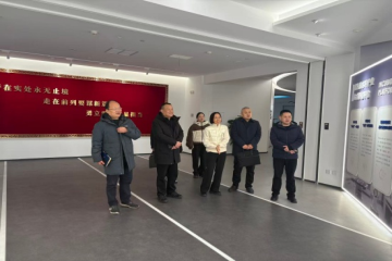 省煤科院组织开展赴杭州调研活动